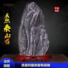 �����ɽ�҃���Ȼ�Lˮ�͏dʯ�Ү���ʯʯ�^�[��ԭʯ̩ɽʯʯ��̫��