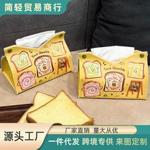 �¿���˾�ܿɰ����ÿ�ͨ����ֽ���п�������ֵ��ֽ�оƵ�ͽ���