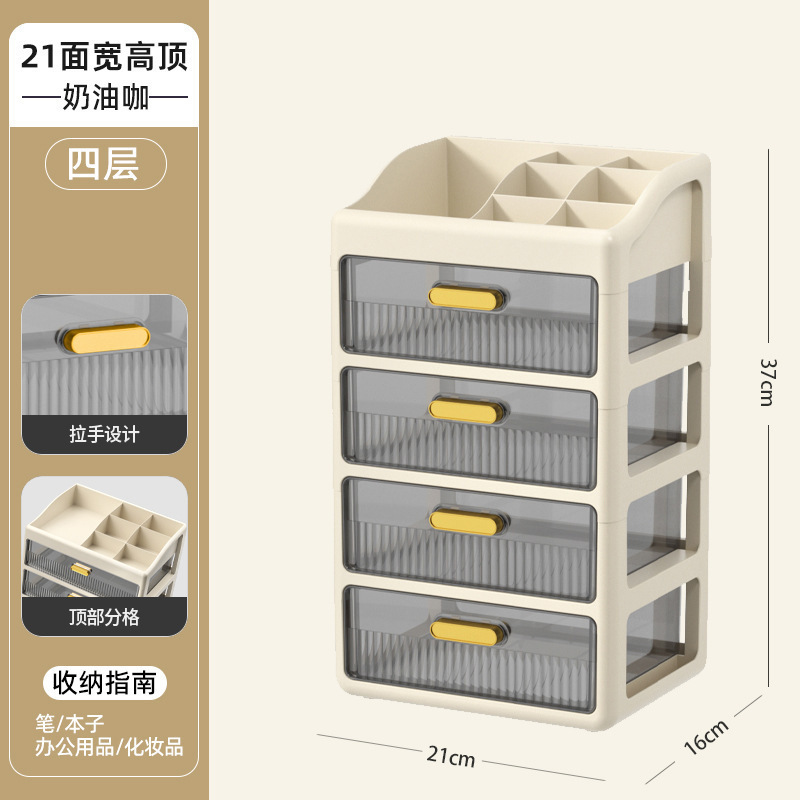 家庭小药柜医药箱家庭装抽屉式药品药物柜家用分类小药盒医疗急救|undefined