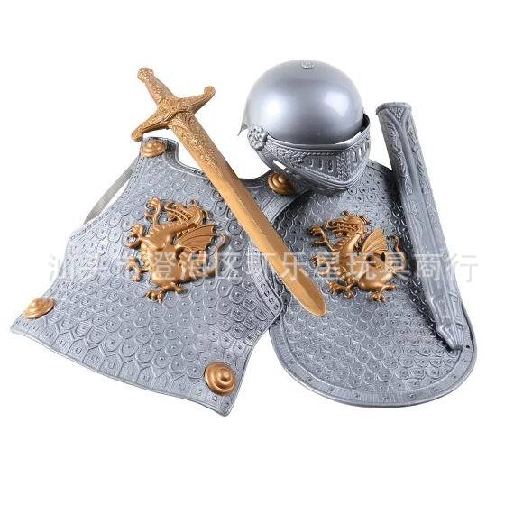 骑士套装 战士头盔盔甲盾牌宝剑4件套中世纪骑士战甲儿童兵器玩具
