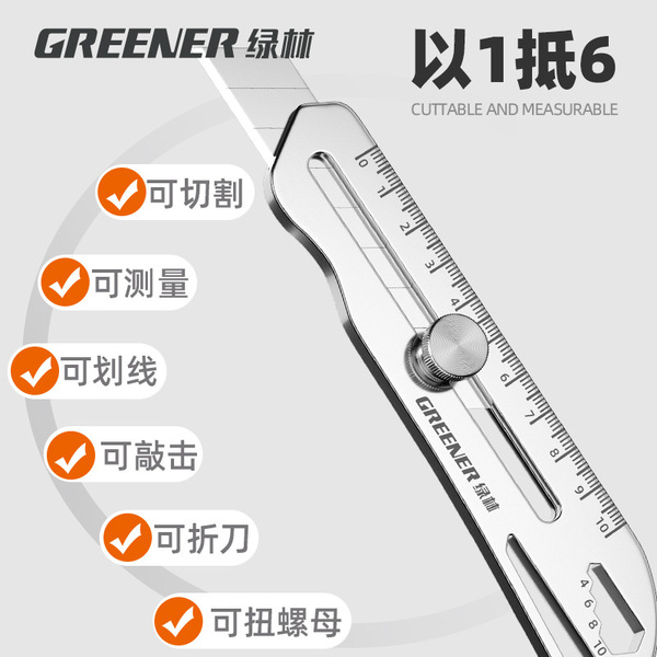 Heavy big durable tools set stainless steel