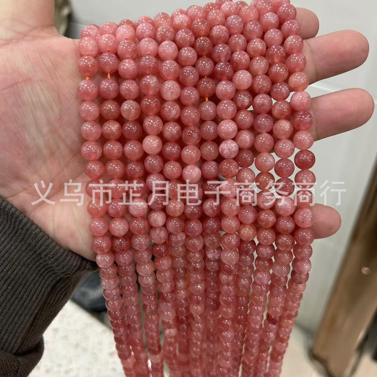 Red pattern jade (optimized white jade)
