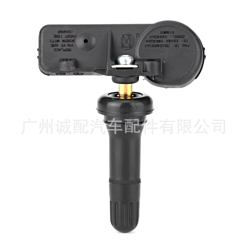 56029398Ab Is Suitable for Dodge's New Coolway Fiat Feiyue Jeep Tire Pressure Sensor Auto Parts Wholesale