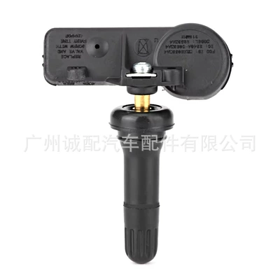 56029398Ab Is Suitable for Automotive Sensors
