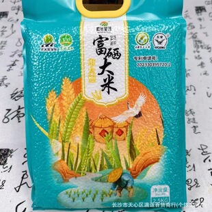 �S�Ұ��]��������2.5kgŴ�אۈF����b�������ו��N�Fُ������N