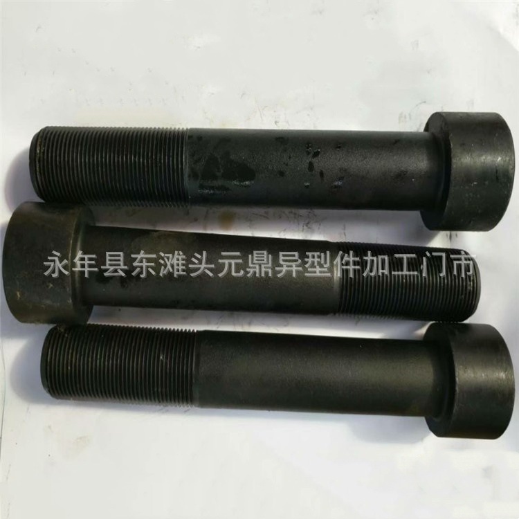 12.9级高强度外六角螺栓 细牙内六角螺丝 反牙螺栓 沉头M5-M100