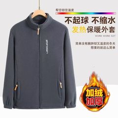 跨境秋冬季男款摇粒绒北极绒加厚外套保暖爸爸装加绒中老年上衣