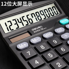Leader Office Desktop Calculator 837ES 12-Digit Large Screen Solar Calculator Wholesale