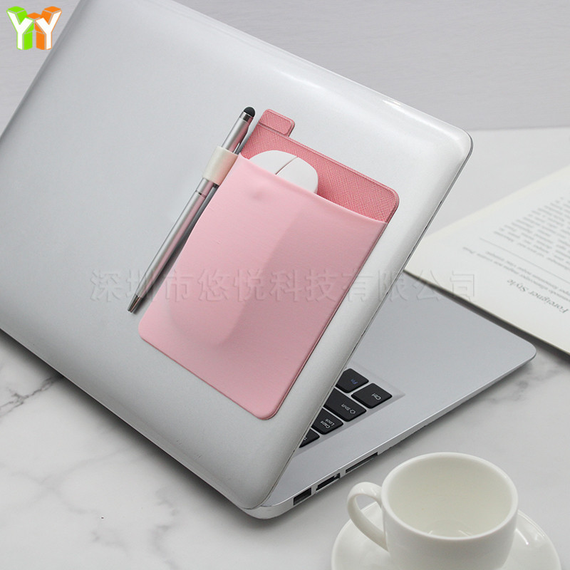 Spot Laptop Paste Storage Bag Mini Computer Accessories Elastic Storage Bag Mouse Bag Spot Laptop Paste Storage Bag Mini Computer Accessories Elastic Storage Bag Mouse Bag
