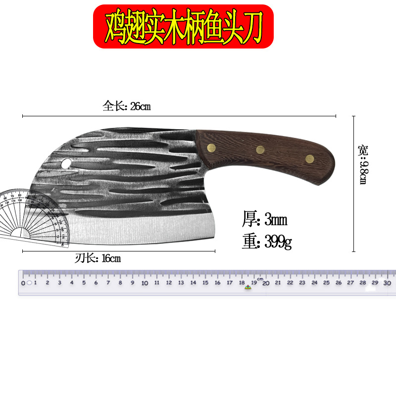 닭날개와 생선머리칼 [두께 3.0] - 특가