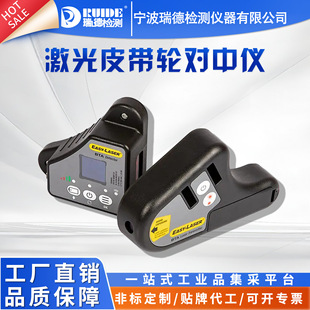 ���Easy-laser����Ƥ��݆���ЃxXT190���ֲ��������{���o�����g