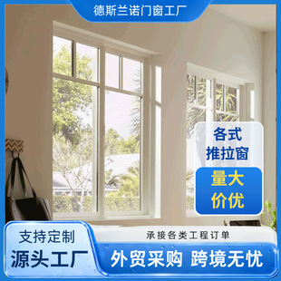 ���Q�羳���S��������ȫ�p�Ӳ������Z�L����e��סլ��ԢCE NFRC