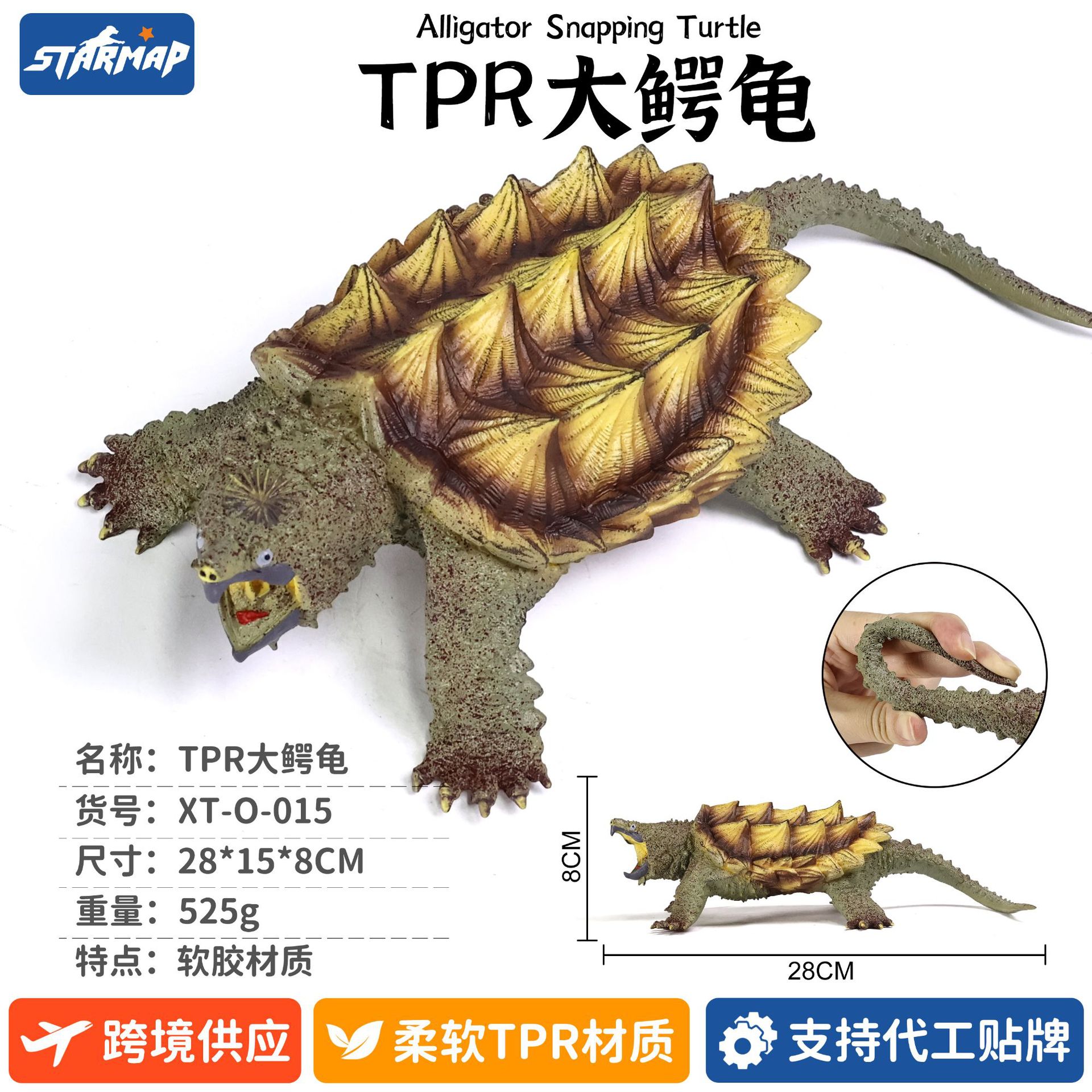 Modelo de Dinosaurio de Simulación de Plástico, Estático, Educativo, para Niños