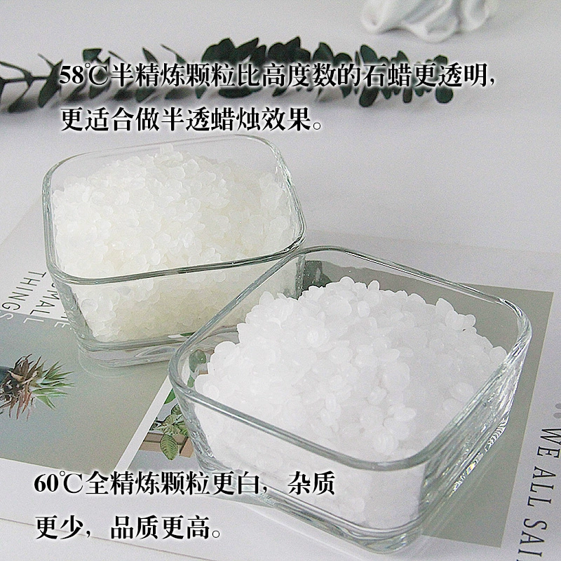 48 ° C58 № 60 градусов полностью очищенный низкотемпературный парафин для резьбы по цветам, ручной работы, DIY, завивки, ароматерапии, материал для свечей.