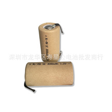 厂家直销SC镍氢电池 动力电池 Ni-CD 3000mah 1.2v电动工具电池