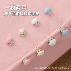 新しい種類のキノコの頭の布団の固定器の卸売りのプラスチックの家庭用寮は安全で手のシーツの固定器を傷つけません。