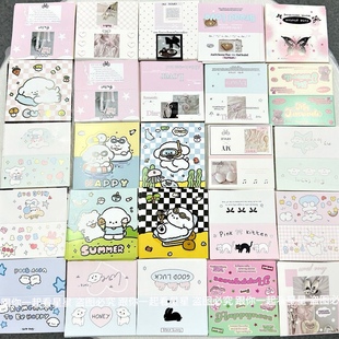 J8 Card Packaging, Half-Fold Card Head, Decorative Jewelry Packaging, Ins Style, High-Looking, Cute and Matching Card G3