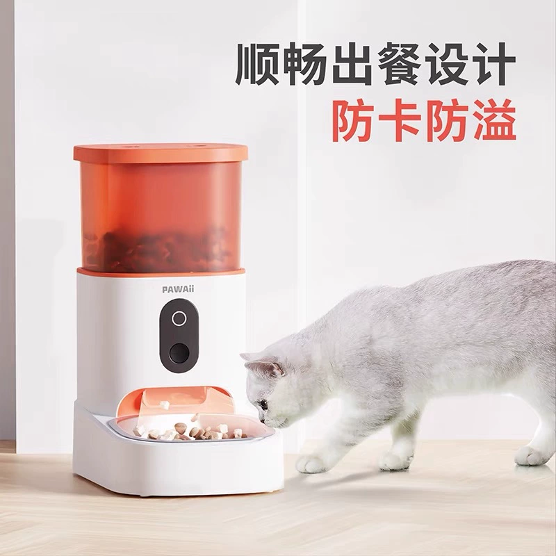 Кормушка Pawaii Yizhao для кошек, интеллектуальная кормушка для кошек и корма для собак, таймер и количественное питание, удаленный мониторинг