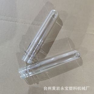 �VȪˮƿ��ƿ�w28��30�ڶ�N��������ƿ��