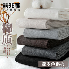 加绒打底裤女秋冬季内外穿加厚保暖棉秋裤黑色踩脚连裤袜2025新款