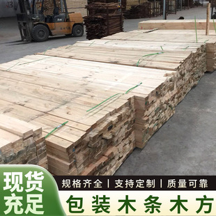 ���bľ�l  ��ľ�� �бP�� ����  ݗ���� �����m ԭ�����Ϻ�ľ�Ĺ�