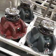 bdCӿ SL56P܇p   X Ә