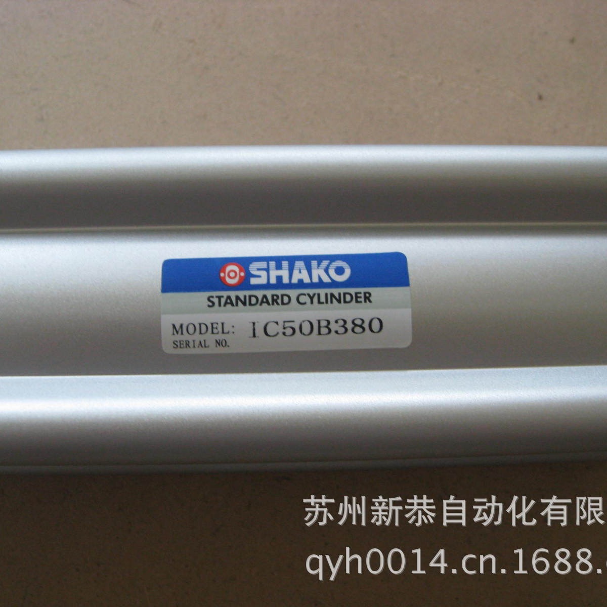 IC50B380 苏州新恭气缸 SI50X380