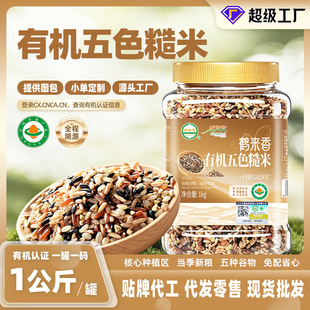 �Q�����ЙC��ɫ����1kg���b��ϴּZ����s�Z���׼t�ײ������
