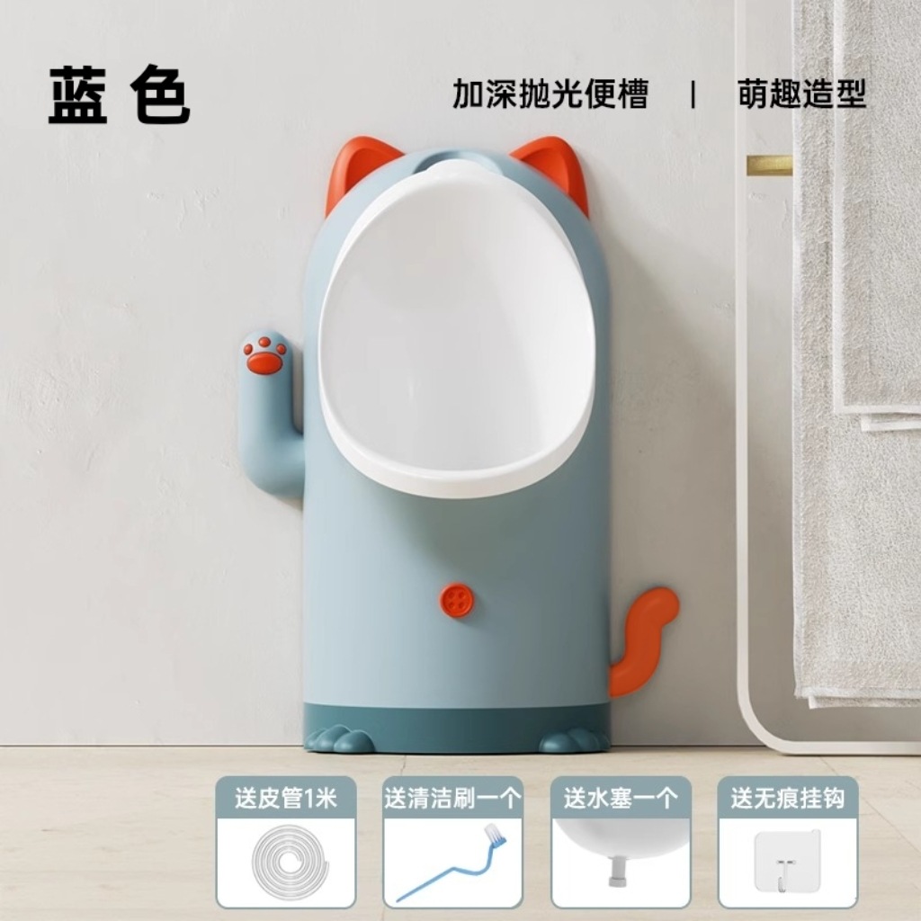 Urinario colgante de pared para niños urinador para niños inodoro infantil para niños de pie urinador infantil para niños