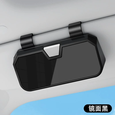 Car-Mounted Glasses Case, Car Sun Visor Storage, Multifunctional Driver's Glasses Holder, Multifunctional Sunglasses Clip (Car Glasses Clip/Bill Clip) - please-contact-customer-service-first-for-logo-customization-glasses-case-h001-mirror-black