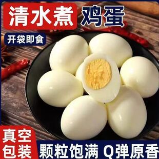 ��ˮ�u��ˮ�󵰟o���u���_����ʳ�W��������e��ʳ��������