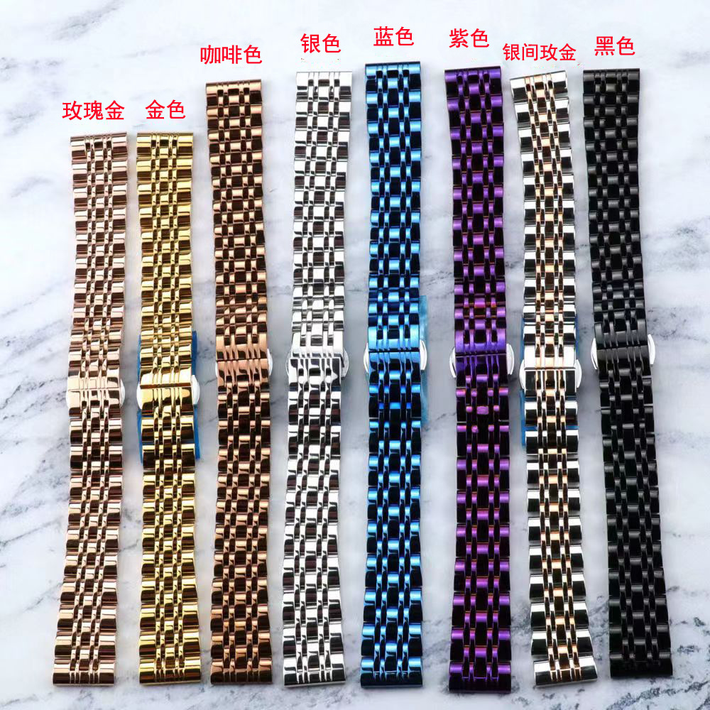 Watch strap stainless steel