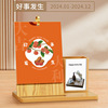 2024 New Taiwan calendar Creative Wooden Desktop Swiping Time Credit College Entrance Examination Publishing Project Calendar LOGO LOGO LOGO