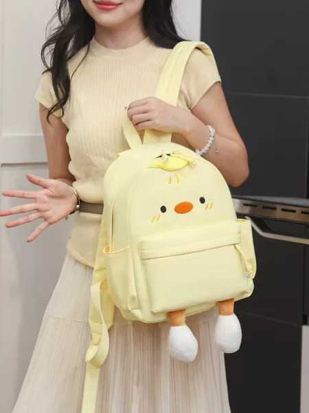 2025 New Cute Cartoon Chick Backpack for Kids, Versatile and Large Capacity for Commuting