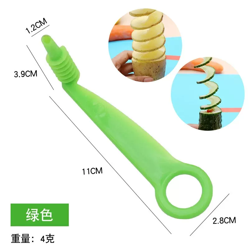 厂家直销青瓜螺旋切片器果蔬旋转切片多功能切菜器创意厨房工具