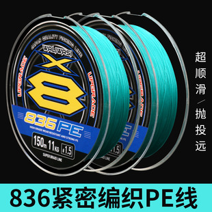 �~��150��·����pe����혻��hͶ�����ܶȾ������q̖8�������R�~��