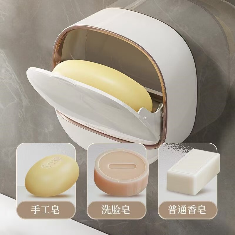 新型石鹸ケース蓋付き壁掛け式高級贅沢石鹸ラック穴なし石鹸ケース水切り洗濯石鹸|undefined