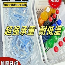 �¿��������s���䙙�W�@ʳƷ�����֌�������ռ{�@���ӷָ���