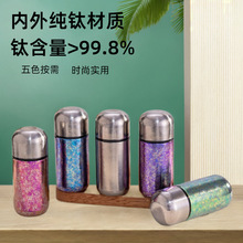 �z����Cⁱ� Ůʿ܇�d���㱣�ر���yС��150ml�ڴ������ˮ����
