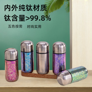 �z����Cⁱ� Ůʿ܇�d���㱣�ر���yС��150ml�ڴ������ˮ����