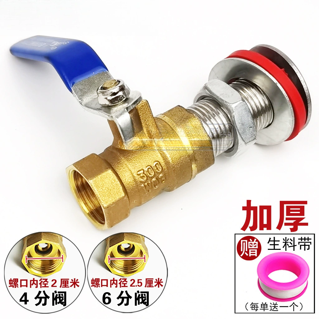 Пароварка для риса, изоляционная машина, тележка для полотенец, пароварка, плита, масляный бак, резервуар для воды, сливной клапан, выход воздуха, 4-точечный клапан