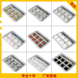 冰酒石;酒具套装;木质工艺品