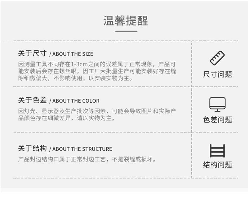 复制_电脑桌台式卧室家用办公桌带抽屉办公专用书.jpg