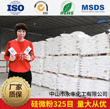 V|S Sl΢یעИI25 I99.9%΢