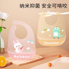 Baby eating bib, silicone three-dimensional eating bib, infant food supplement bib, saliva napkin, food grade no-wash hair replacement