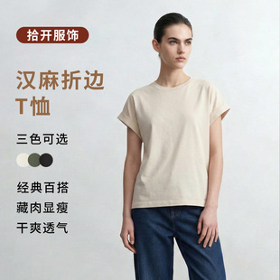 2026�����¿�h����߅T������A�I�ճ�ͨ�ڰٴ��T������Ů