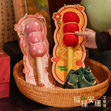 2026����Y���Ǻ��J�B�������N�������հ��ֶY�����ͼ��������|��