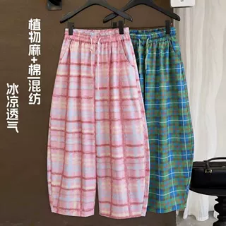 2026夏季新款粉色格纹高腰显瘦九分抽绳格子阔腿裤休闲裤格子裤