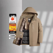 �ְֶ��b���\�����������Óжñ���¼ӽq�Ӻ���ʿ��ů�⴩�޷�