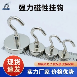 ���Ԓ��h �����S�F����F���h ���������h�ռ{���Œ��h���Fʯ���h